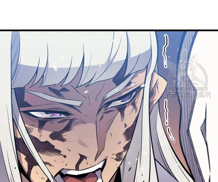 Sự Trở Lại Của Pháp Sư Vĩ Đại Sau 4000 Năm Chapter 104 - 125