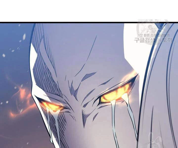 Sự Trở Lại Của Pháp Sư Vĩ Đại Sau 4000 Năm Chapter 104 - 127