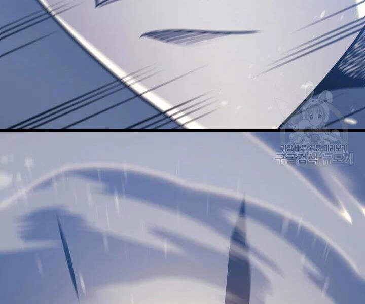 Sự Trở Lại Của Pháp Sư Vĩ Đại Sau 4000 Năm Chapter 104 - 132