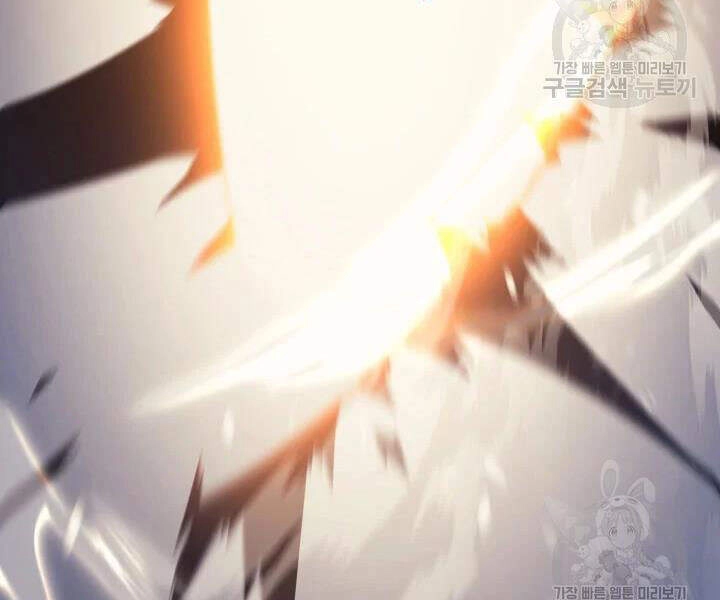 Sự Trở Lại Của Pháp Sư Vĩ Đại Sau 4000 Năm Chapter 104 - 135