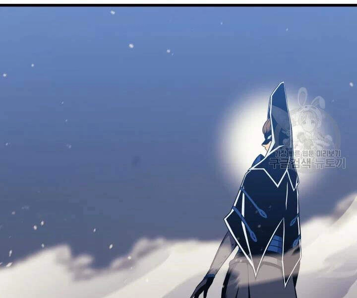 Sự Trở Lại Của Pháp Sư Vĩ Đại Sau 4000 Năm Chapter 104 - 165