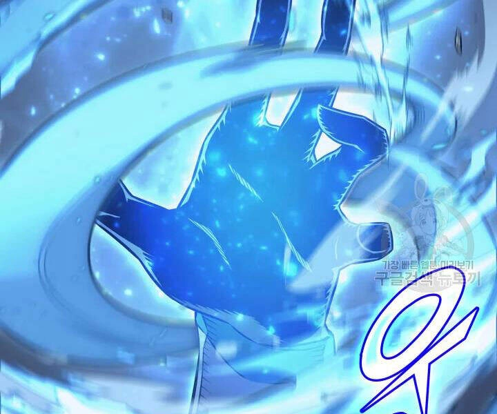 Sự Trở Lại Của Pháp Sư Vĩ Đại Sau 4000 Năm Chapter 104 - 171