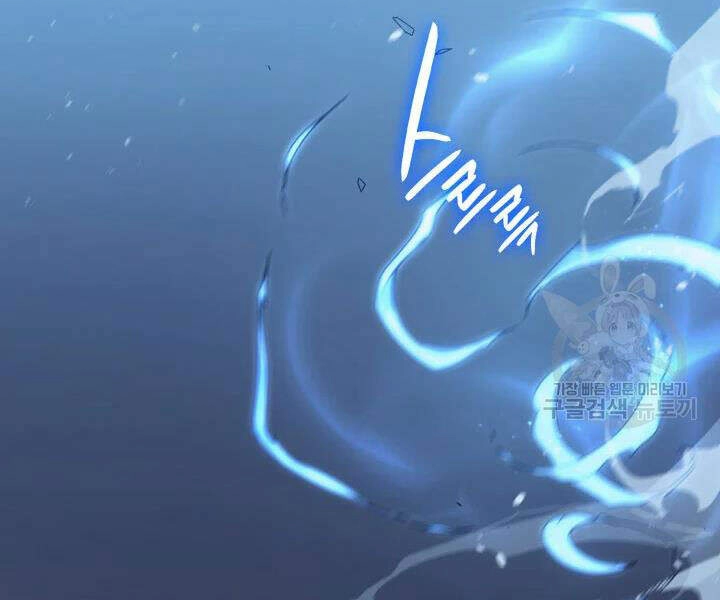 Sự Trở Lại Của Pháp Sư Vĩ Đại Sau 4000 Năm Chapter 104 - 185