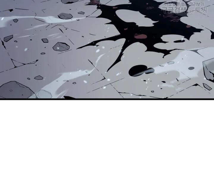 Sự Trở Lại Của Pháp Sư Vĩ Đại Sau 4000 Năm Chapter 104 - 190