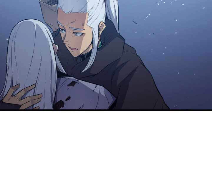 Sự Trở Lại Của Pháp Sư Vĩ Đại Sau 4000 Năm Chapter 105 - 24