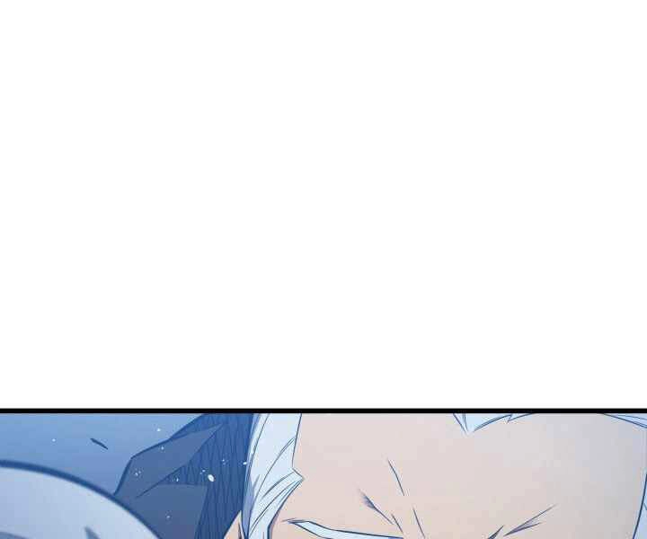 Sự Trở Lại Của Pháp Sư Vĩ Đại Sau 4000 Năm Chapter 105 - 25