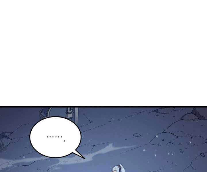 Sự Trở Lại Của Pháp Sư Vĩ Đại Sau 4000 Năm Chapter 105 - 52