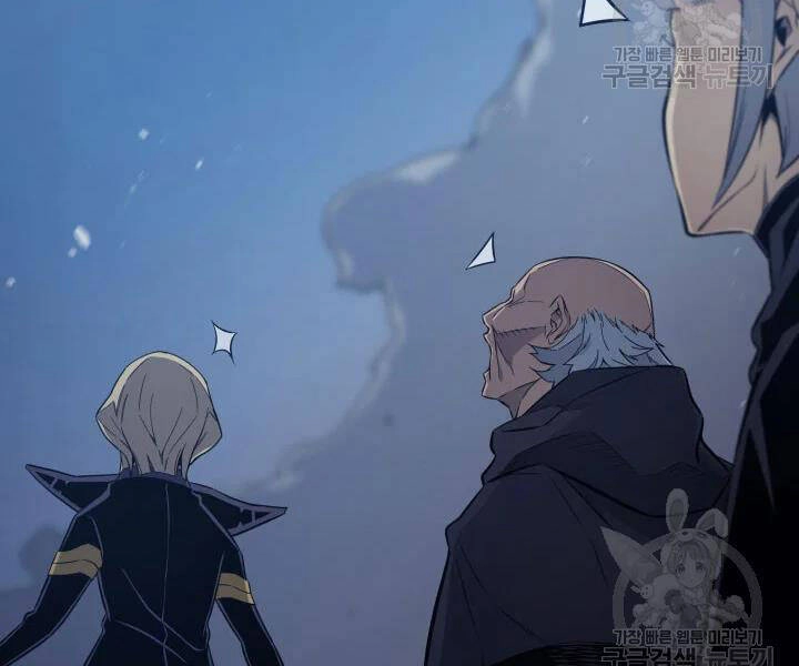 Sự Trở Lại Của Pháp Sư Vĩ Đại Sau 4000 Năm Chapter 106 - 14