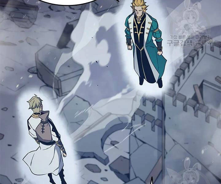 Sự Trở Lại Của Pháp Sư Vĩ Đại Sau 4000 Năm Chapter 106 - 38