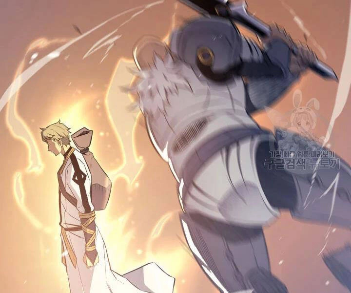 Sự Trở Lại Của Pháp Sư Vĩ Đại Sau 4000 Năm Chapter 106 - 62