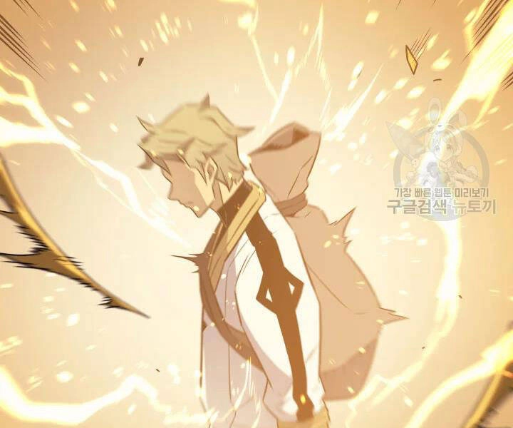 Sự Trở Lại Của Pháp Sư Vĩ Đại Sau 4000 Năm Chapter 106 - 74