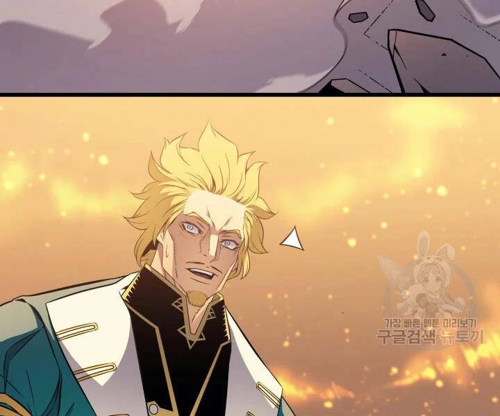 Sự Trở Lại Của Pháp Sư Vĩ Đại Sau 4000 Năm Chapter 106 - 79