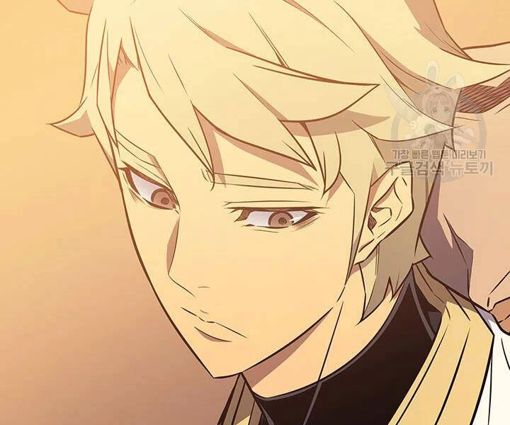 Sự Trở Lại Của Pháp Sư Vĩ Đại Sau 4000 Năm Chapter 106 - 95