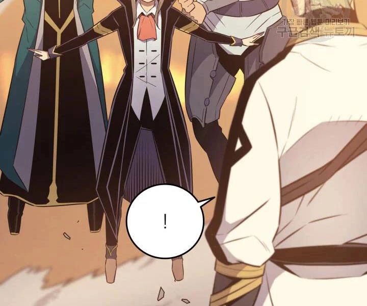 Sự Trở Lại Của Pháp Sư Vĩ Đại Sau 4000 Năm Chapter 106 - 139