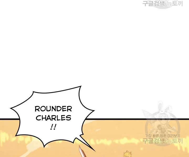 Sự Trở Lại Của Pháp Sư Vĩ Đại Sau 4000 Năm Chapter 106 - 142