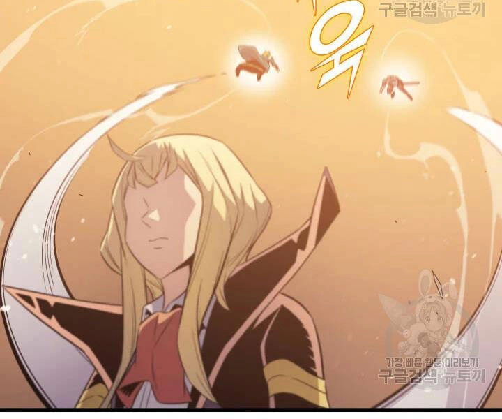 Sự Trở Lại Của Pháp Sư Vĩ Đại Sau 4000 Năm Chapter 106 - 149