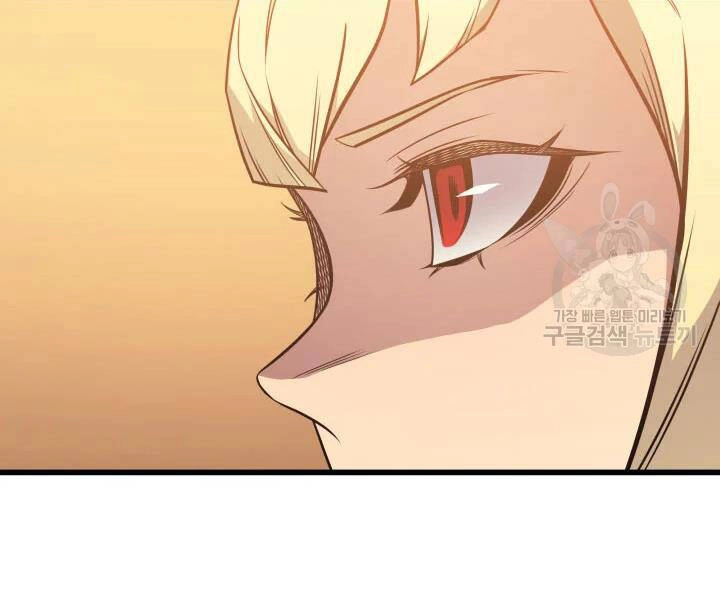 Sự Trở Lại Của Pháp Sư Vĩ Đại Sau 4000 Năm Chapter 106 - 157