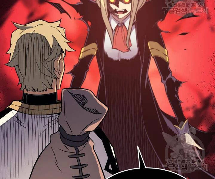 Sự Trở Lại Của Pháp Sư Vĩ Đại Sau 4000 Năm Chapter 106 - 161