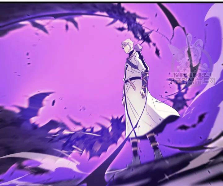 Sự Trở Lại Của Pháp Sư Vĩ Đại Sau 4000 Năm Chapter 107 - 11