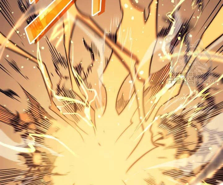 Sự Trở Lại Của Pháp Sư Vĩ Đại Sau 4000 Năm Chapter 107 - 23