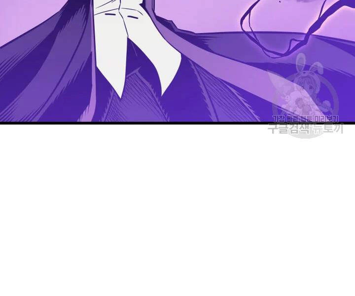 Sự Trở Lại Của Pháp Sư Vĩ Đại Sau 4000 Năm Chapter 107 - 35