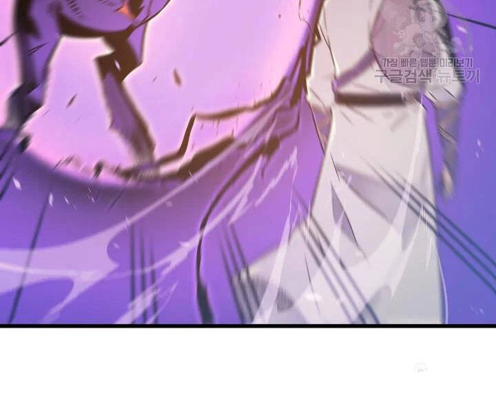 Sự Trở Lại Của Pháp Sư Vĩ Đại Sau 4000 Năm Chapter 107 - 37