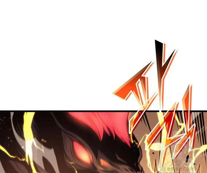 Sự Trở Lại Của Pháp Sư Vĩ Đại Sau 4000 Năm Chapter 107 - 38