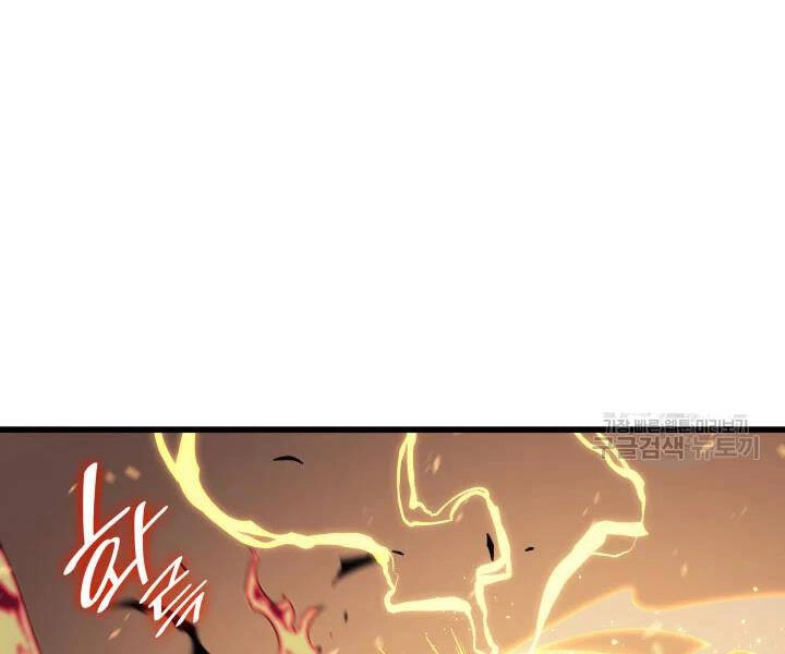 Sự Trở Lại Của Pháp Sư Vĩ Đại Sau 4000 Năm Chapter 107 - 41