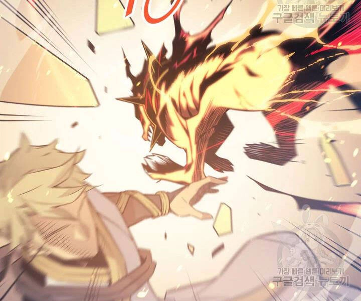 Sự Trở Lại Của Pháp Sư Vĩ Đại Sau 4000 Năm Chapter 107 - 46