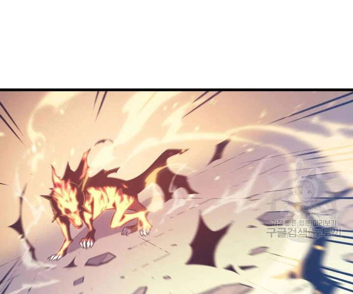 Sự Trở Lại Của Pháp Sư Vĩ Đại Sau 4000 Năm Chapter 107 - 48