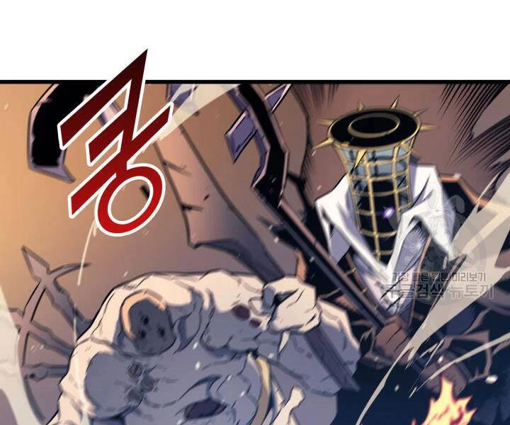 Sự Trở Lại Của Pháp Sư Vĩ Đại Sau 4000 Năm Chapter 107 - 60