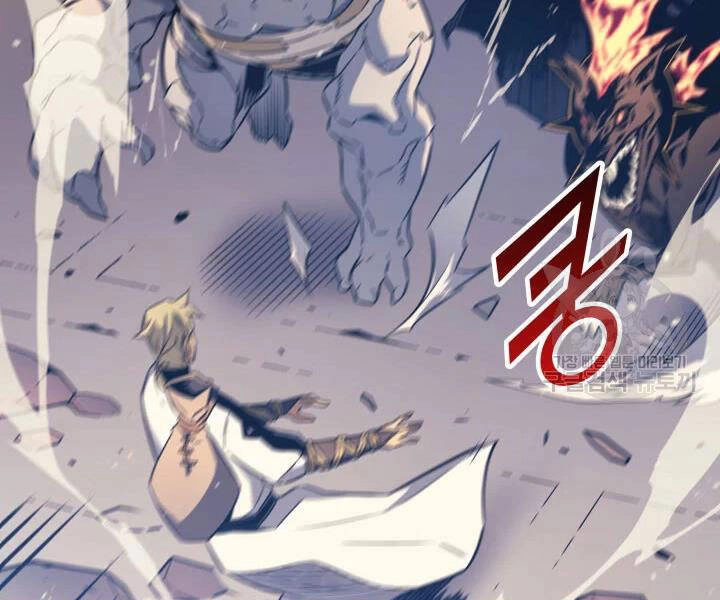 Sự Trở Lại Của Pháp Sư Vĩ Đại Sau 4000 Năm Chapter 107 - 61