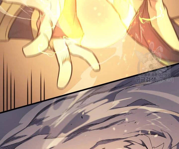 Sự Trở Lại Của Pháp Sư Vĩ Đại Sau 4000 Năm Chapter 107 - 64