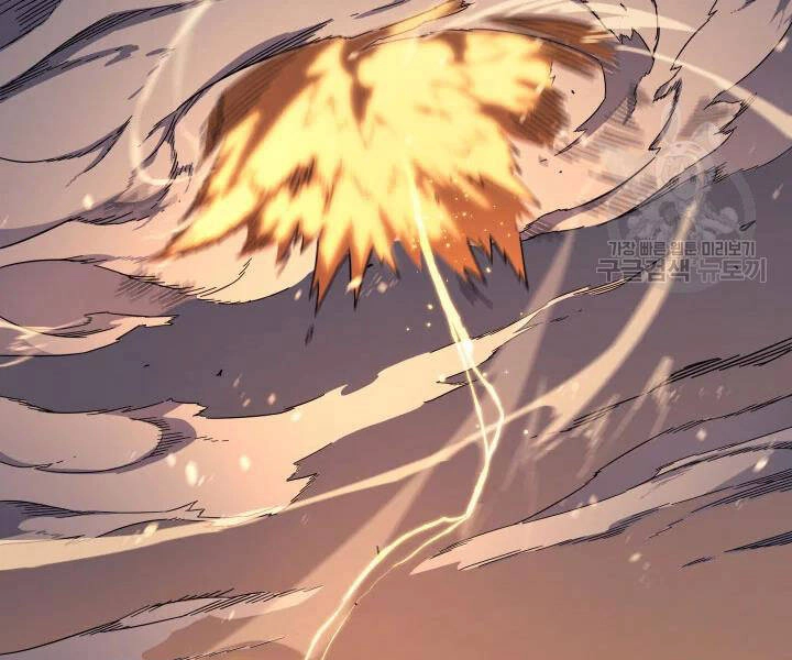 Sự Trở Lại Của Pháp Sư Vĩ Đại Sau 4000 Năm Chapter 107 - 65