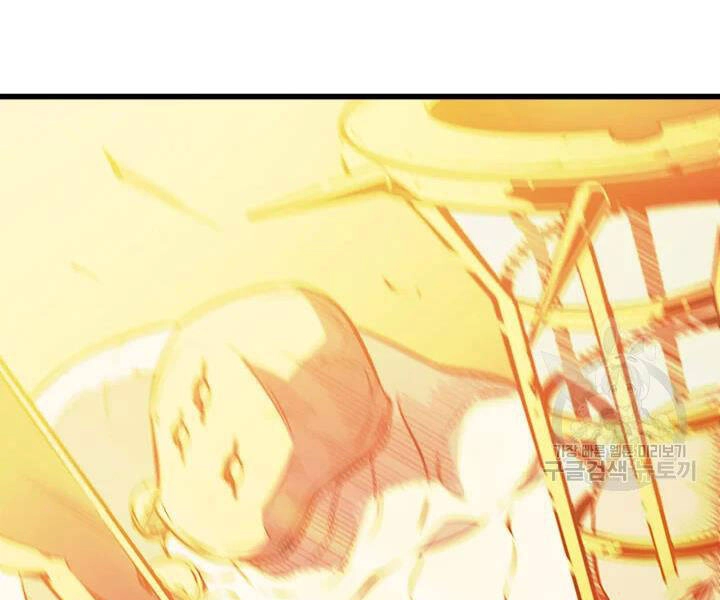 Sự Trở Lại Của Pháp Sư Vĩ Đại Sau 4000 Năm Chapter 107 - 69