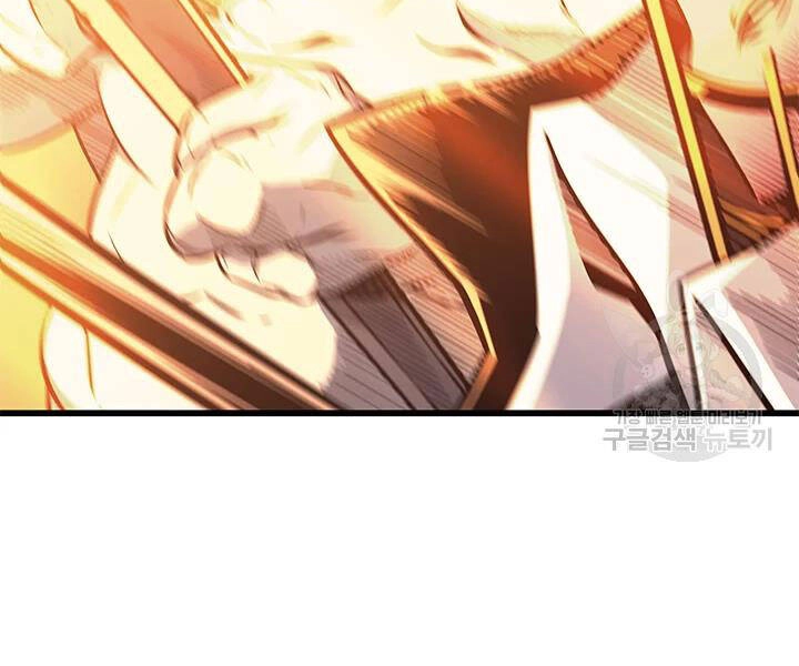 Sự Trở Lại Của Pháp Sư Vĩ Đại Sau 4000 Năm Chapter 107 - 70