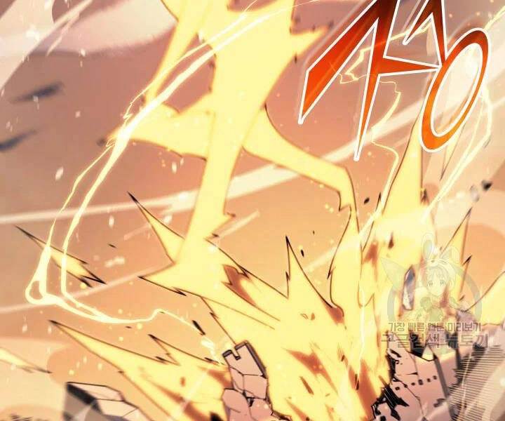 Sự Trở Lại Của Pháp Sư Vĩ Đại Sau 4000 Năm Chapter 107 - 76