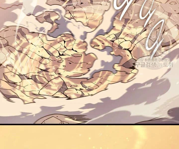 Sự Trở Lại Của Pháp Sư Vĩ Đại Sau 4000 Năm Chapter 107 - 81