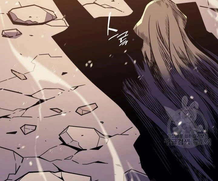 Sự Trở Lại Của Pháp Sư Vĩ Đại Sau 4000 Năm Chapter 107 - 89