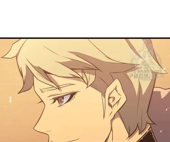 Sự Trở Lại Của Pháp Sư Vĩ Đại Sau 4000 Năm Chapter 107 - 91