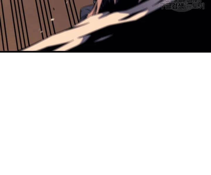 Sự Trở Lại Của Pháp Sư Vĩ Đại Sau 4000 Năm Chapter 107 - 95