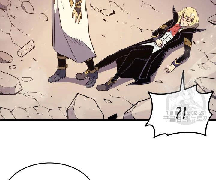 Sự Trở Lại Của Pháp Sư Vĩ Đại Sau 4000 Năm Chapter 107 - 102