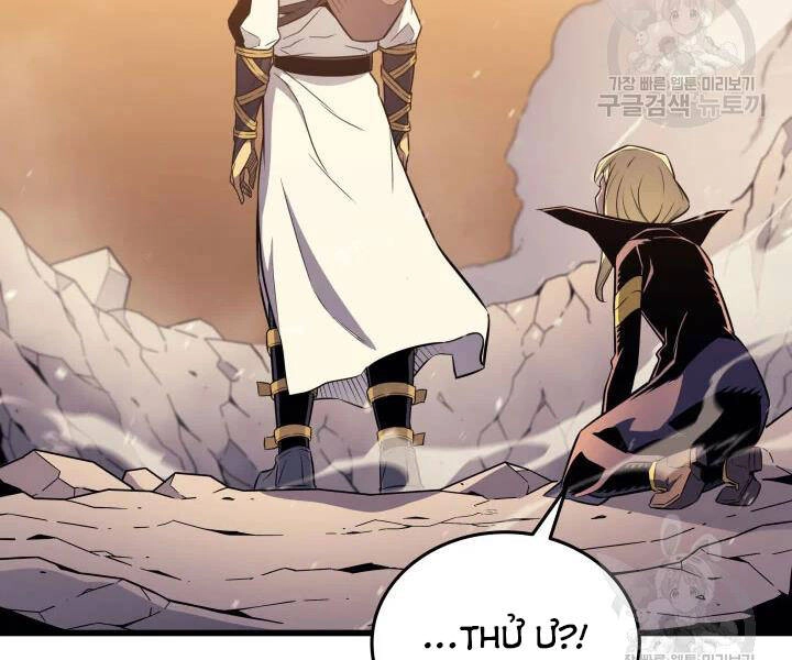 Sự Trở Lại Của Pháp Sư Vĩ Đại Sau 4000 Năm Chapter 107 - 106