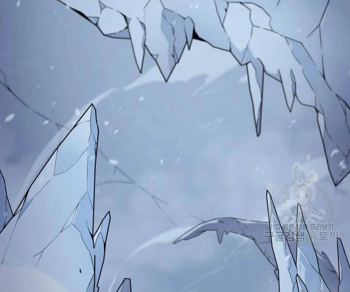 Sự Trở Lại Của Pháp Sư Vĩ Đại Sau 4000 Năm Chapter 107 - 118