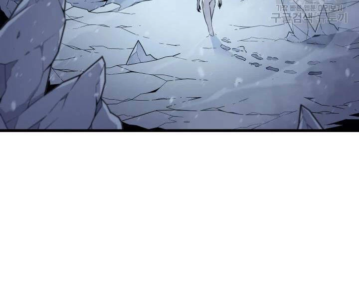 Sự Trở Lại Của Pháp Sư Vĩ Đại Sau 4000 Năm Chapter 107 - 124