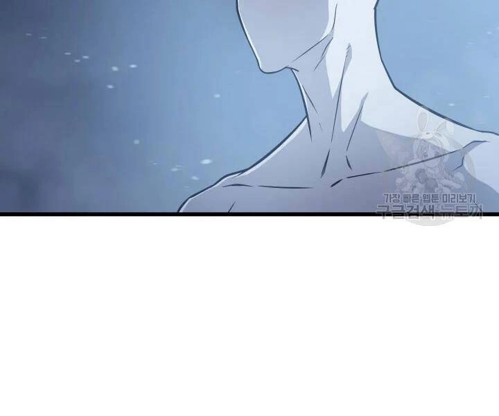 Sự Trở Lại Của Pháp Sư Vĩ Đại Sau 4000 Năm Chapter 107 - 128