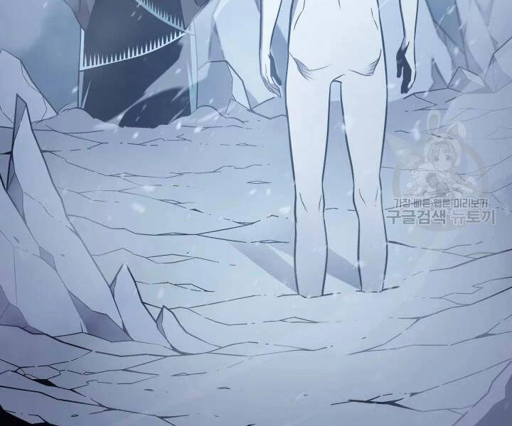 Sự Trở Lại Của Pháp Sư Vĩ Đại Sau 4000 Năm Chapter 107 - 136