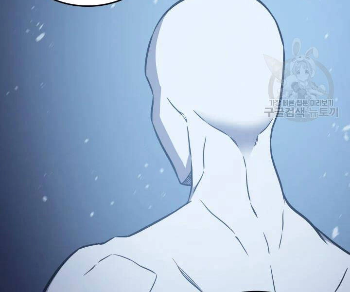 Sự Trở Lại Của Pháp Sư Vĩ Đại Sau 4000 Năm Chapter 107 - 141