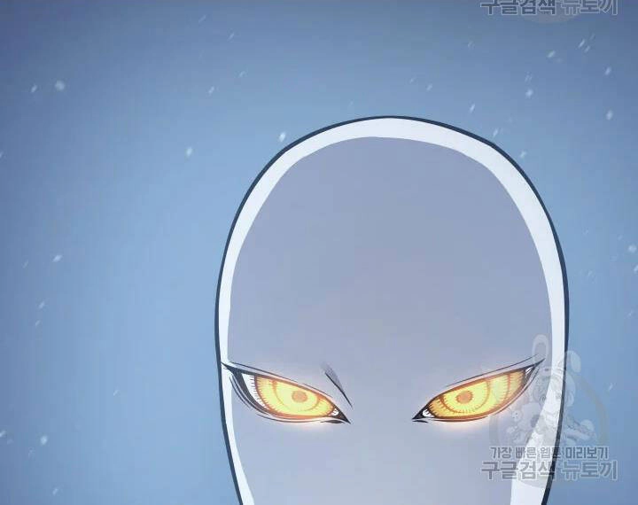 Sự Trở Lại Của Pháp Sư Vĩ Đại Sau 4000 Năm Chapter 107 - 157