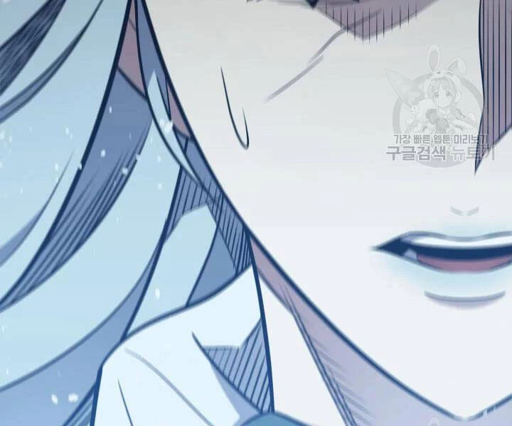 Sự Trở Lại Của Pháp Sư Vĩ Đại Sau 4000 Năm Chapter 107 - 164